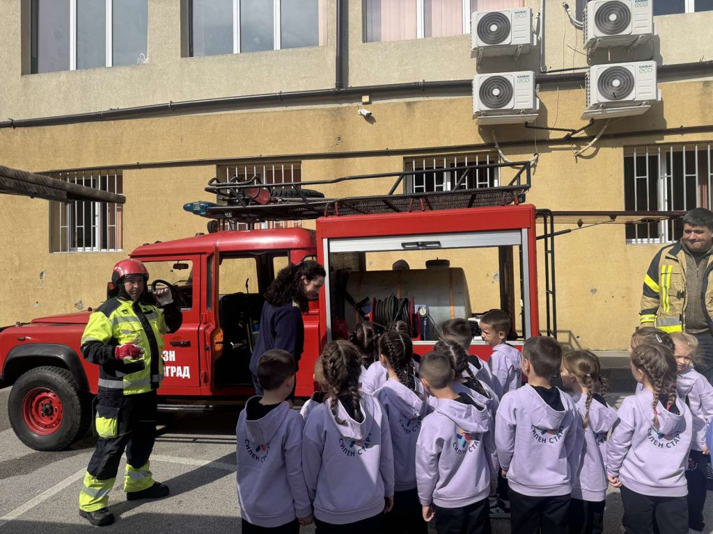 Урок за опазване на горите в училището в с. Долно Осеново