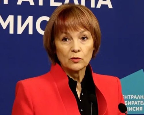 ЦИК обявява окончателните резултати от изборите