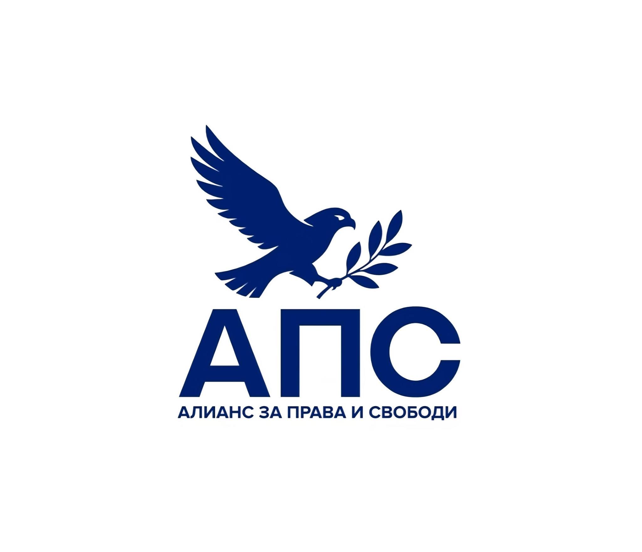 АПС: Приемаме резултата от изборите с политическа честност и ще продължим да работим АПС: Приемаме резултата от изборите с политическа честност и ще продължим да работим