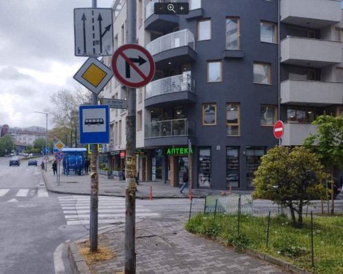 ВАЖНО: Въвежда се нова организация на движението по ул. Даме Груев в Благоевград