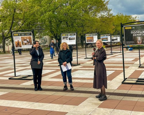 Зам.-кметът инж. Светла Захариева откри фотоизложба Поправи земята в Благоевград