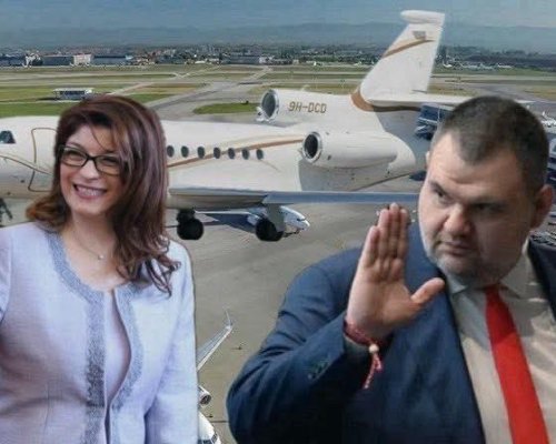 СКАНДАЛНО! Конституционният съдия Десислава Атанасова е летяла с частния Фалкон на Пеевски!