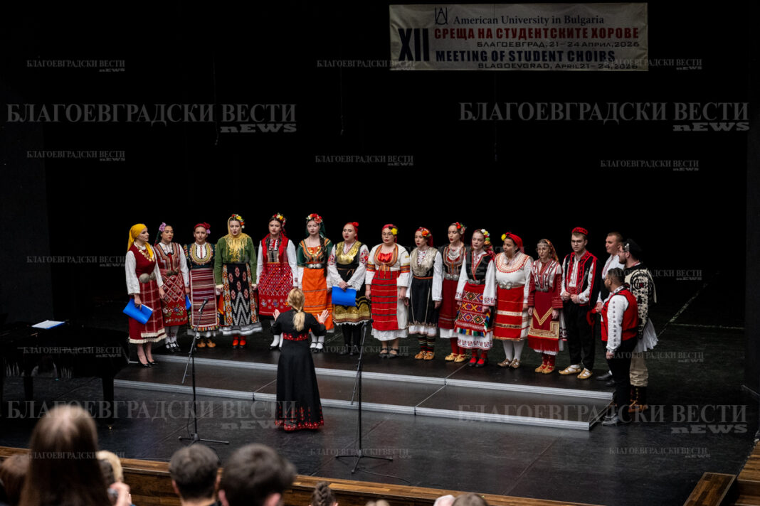 Концерт на академичните хорове изпълни с музика Карл Джераси в AUBG Концерт на академичните хорове изпълни с музика Карл Джераси в AUBG