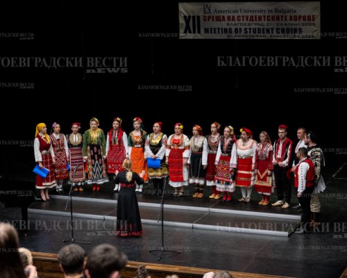 Концерт на академичните хорове изпълни с музика Карл Джераси в AUBG