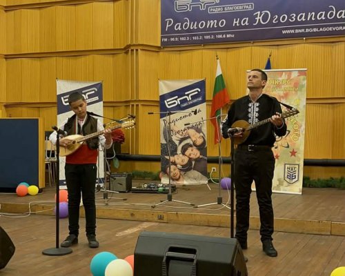 Признание за учениците на Марин Бърдарев на сцената на Радио Благоевград