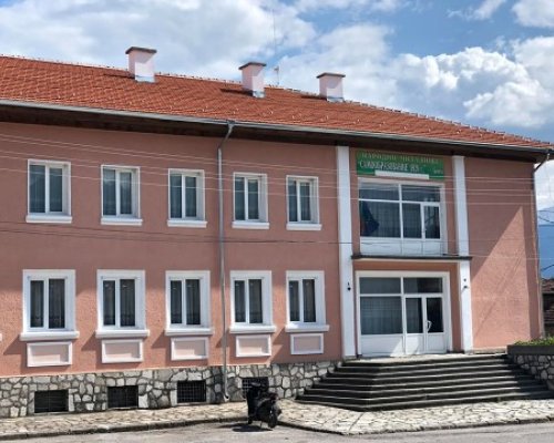Чталището в село Бачево стана на 98 години