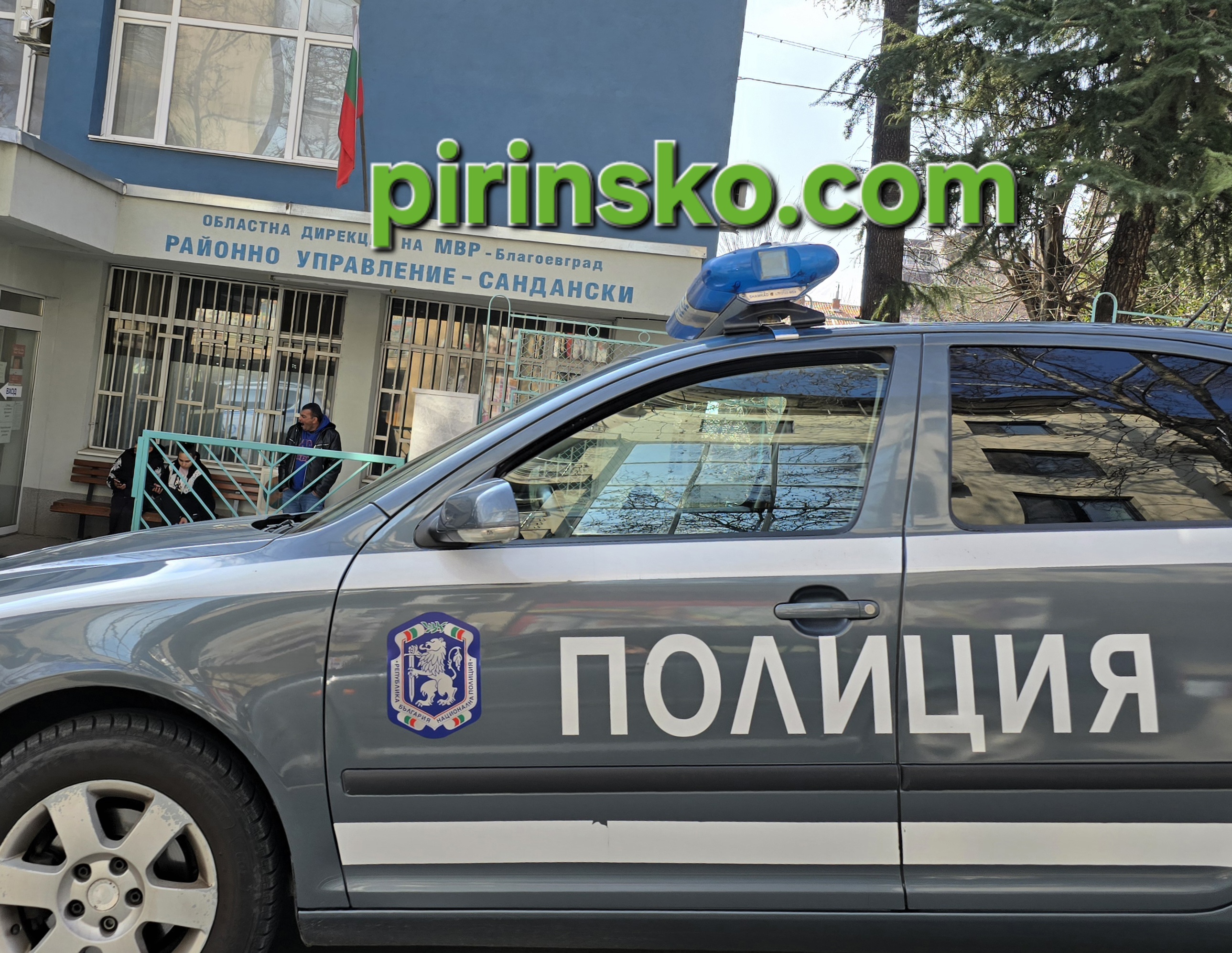 19-годишен шофьор задържан в Сандански с кокаин и положителна проба за наркотици 19-годишен шофьор задържан в Сандански с кокаин и положителна проба за наркотици