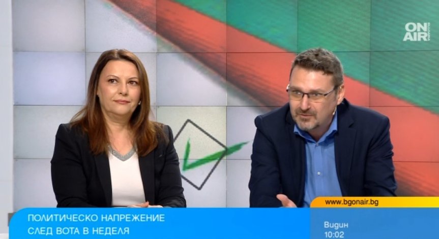Социолози:ПП-ДБ под напрежение: листи, преференции и риск от разкол