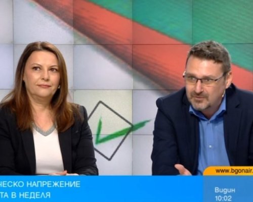 Социолози:ПП-ДБ под напрежение: листи, преференции и риск от разкол