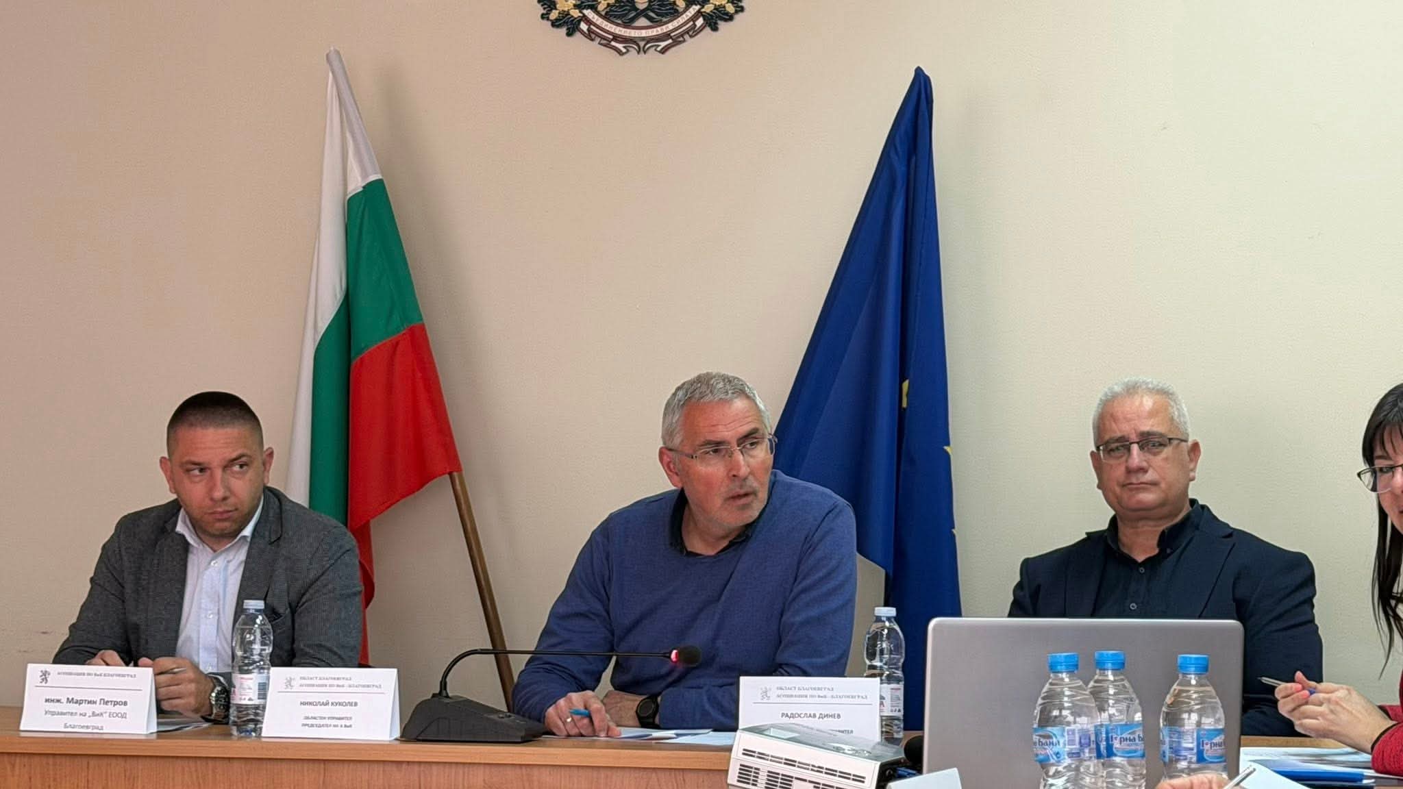 Одобриха инвестиционната програма на ВиК Благоевград за 2026 г.