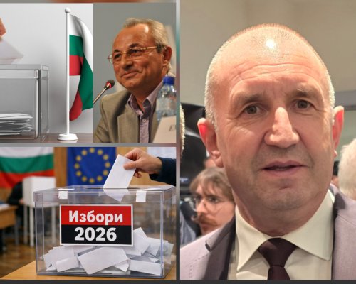 Наля ли Доган 100 000 гласа на Румен Радев?
