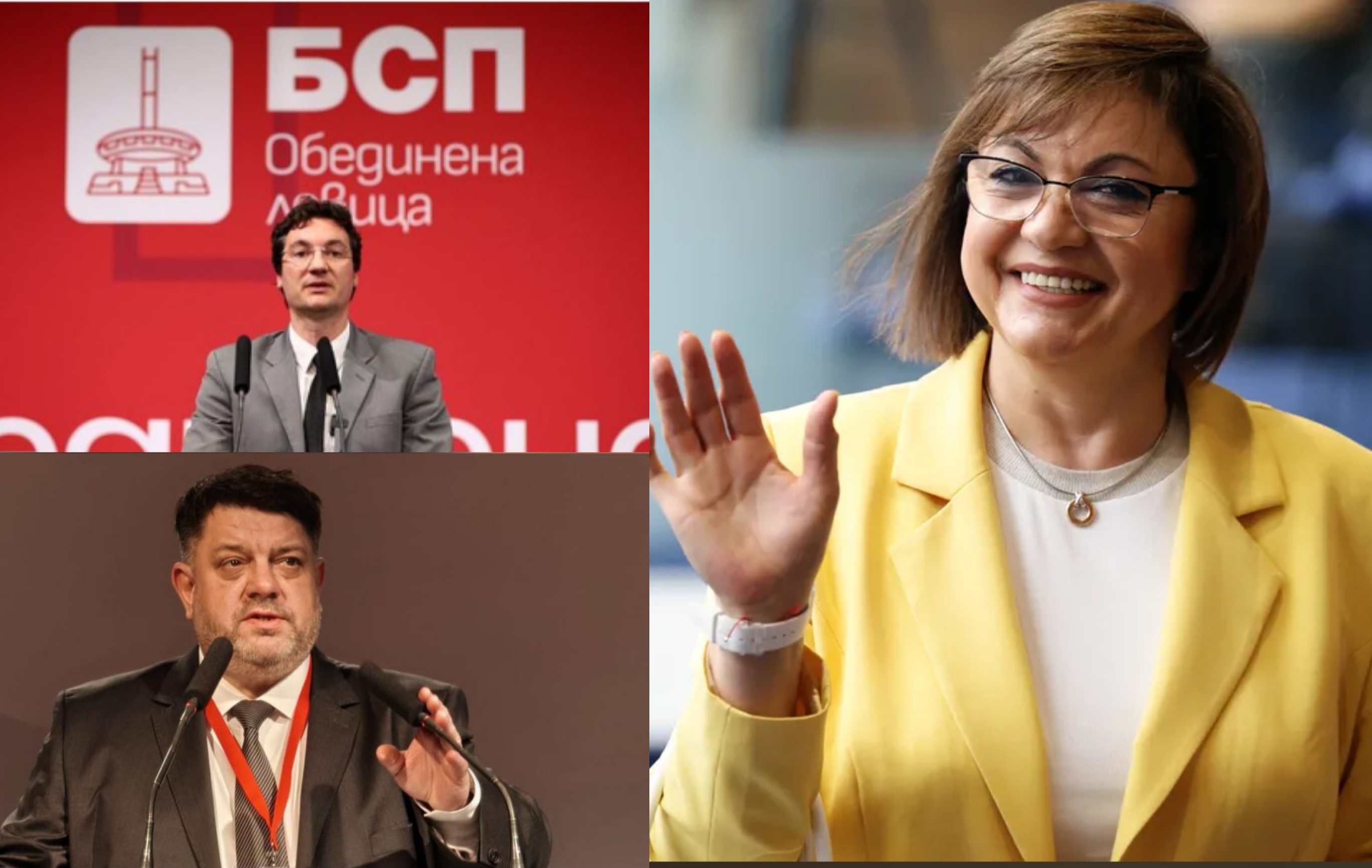 Защо БСП остана без електорат? От Нинова през Зафиров до Зарков...