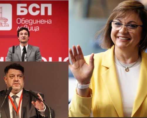 Защо БСП остана без електорат? От Нинова през Зафиров до Зарков...
