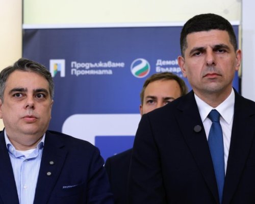 Да, България иска от ПП и ДСБ коалиционно споразумение, обяви план за президентските избори