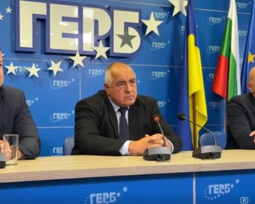 ГЕРБ приема оттеглянето на Живко Тодоров като личен акт на отговорност