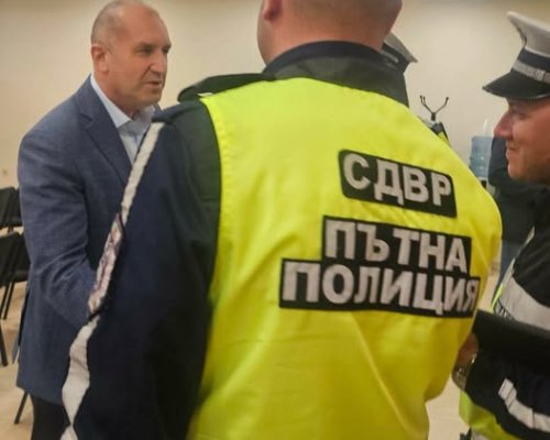 Румен Радев: Платих глобата си за неправилно паркиране в изборния ден, всички сме равни пред законa