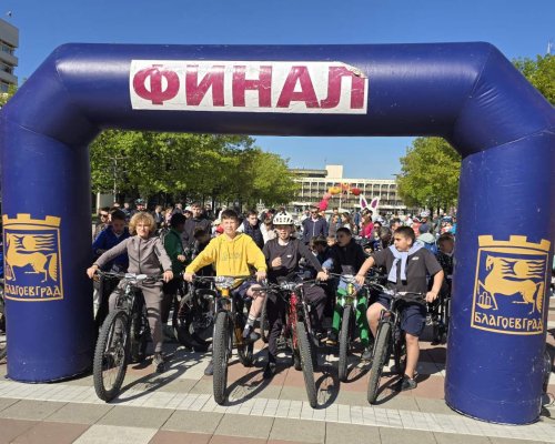 Благоевград на колела 2026  събира все повече участници, кметът призова за по-малко автомобили