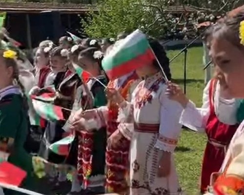 Зелен дол отбеляза 150 години от Априлското въстание