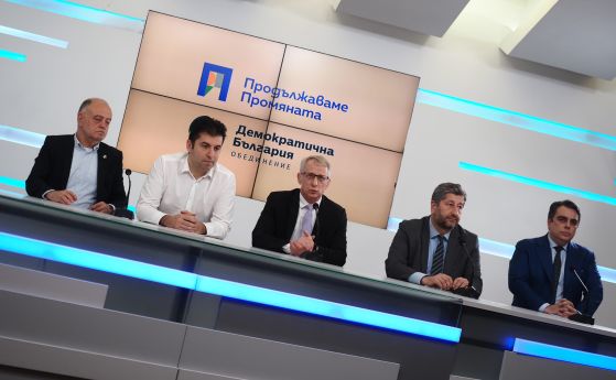 В ПП-ДБ се държат като в секта, тази общност е средство за кариерна реализация на нейните лидери