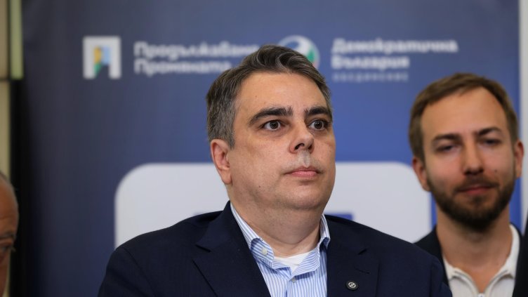 Продължаваме промяната” свиква Национален съвет Продължаваме промяната” свиква Национален съвет