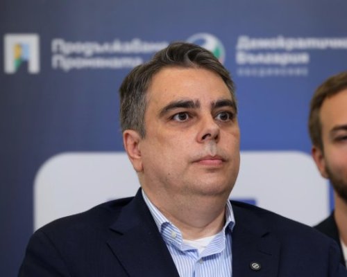 Продължаваме промяната” свиква Национален съвет