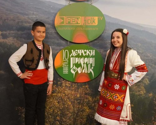 Малките таланти от Школата по музика в Банско с достойно участие в конкурс за Детски Пирин Фолк-2026