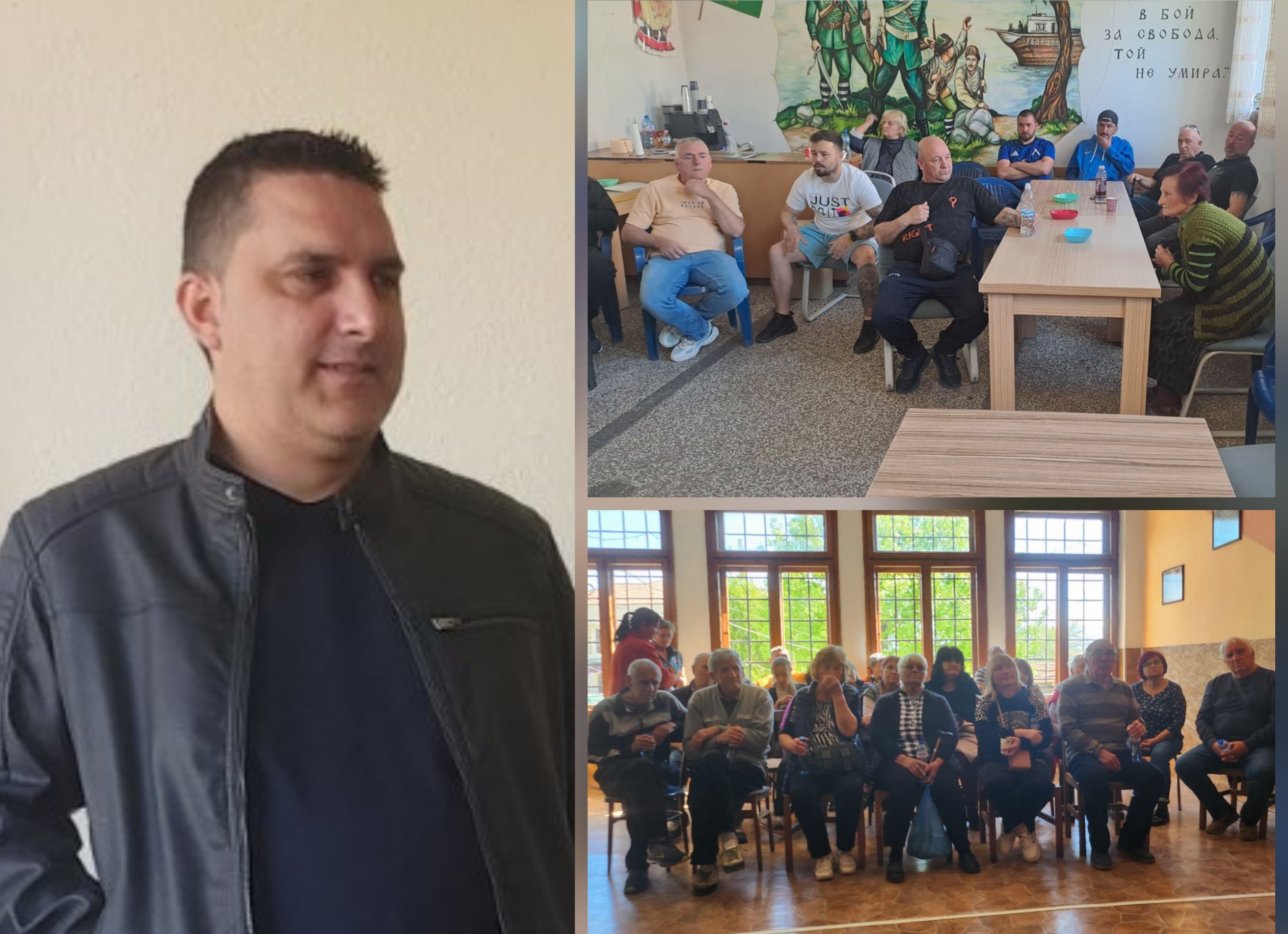 Очи в очи с хората: Кметът на Кочериново проведе поредица от срещи в цялата община