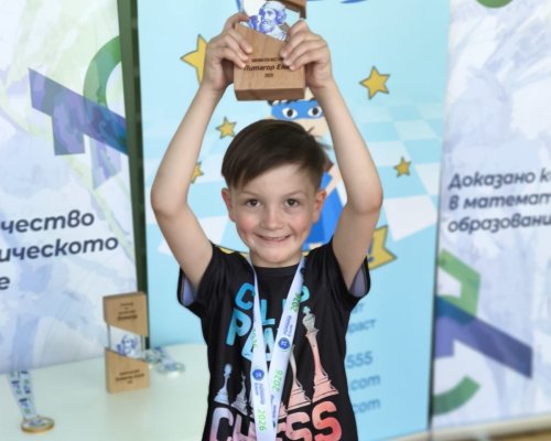 7-годишен гений от Разлог покори  Питагор Елит