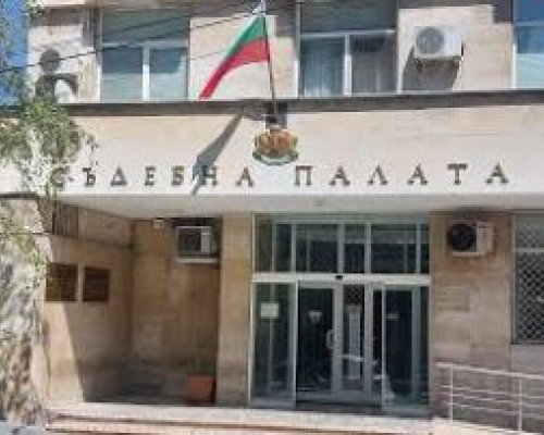 Окръжен съд Кюстендил допусна екстрадиция на косовски гражданин, издирван от Турция