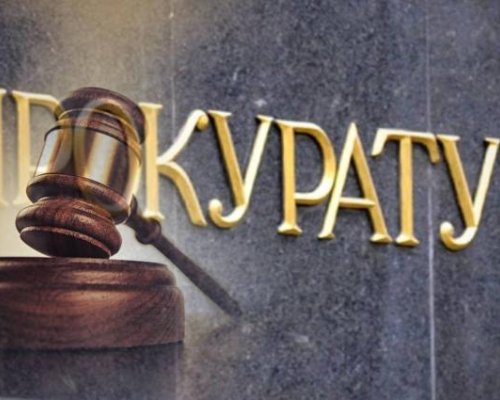 Прокуратурата погна съдия от ВАС за търговия с влияние