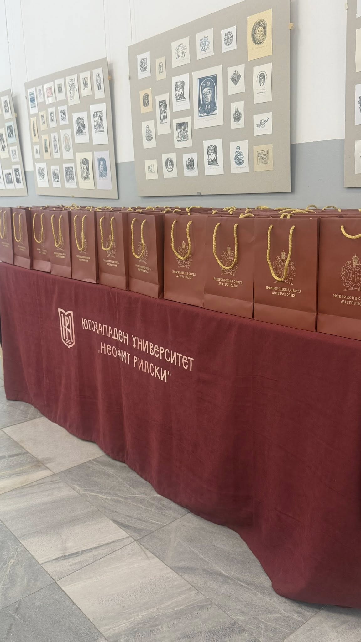 При голям интерес представиха книгата за митрополит Натанаил в ЮЗУ
