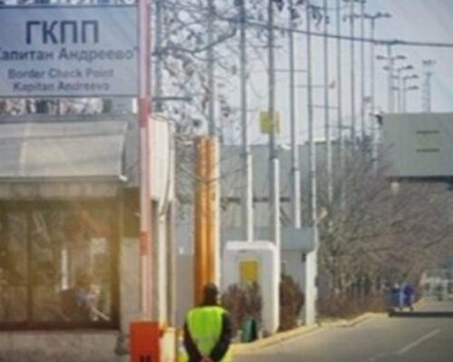 Интензивен трафик на изход за товарни автомобили на ГКПП  Капитан Андреево  и  Лесово