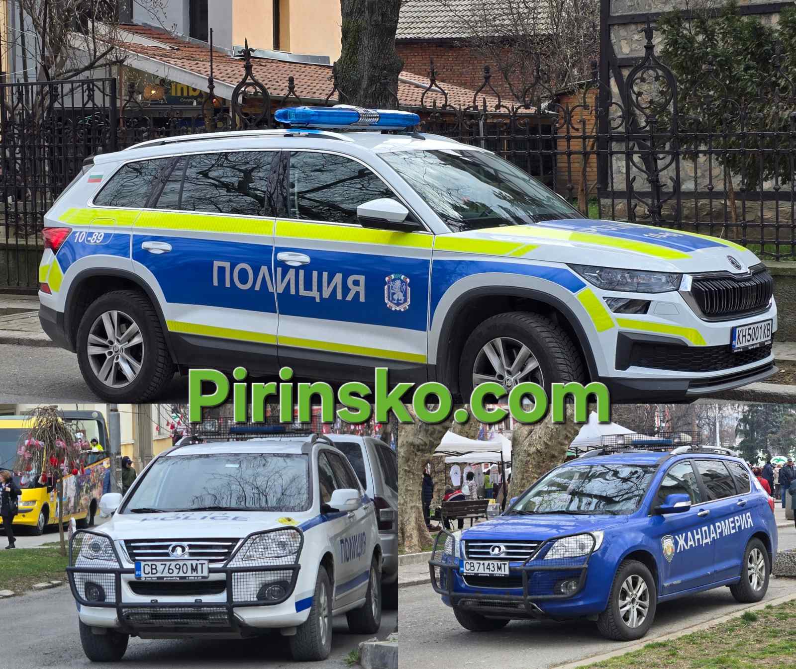 Двама задържани в Кюстендил с наркотици и с 1.72 промила алкохол Двама задържани в Кюстендил с наркотици и с 1.72 промила алкохол