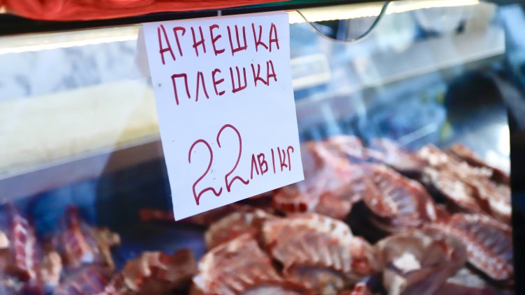 Между 15-18 евро за кг агнешко за Гергьовден, но то ще бъде внос Между 15-18 евро за кг агнешко за Гергьовден, но то ще бъде внос