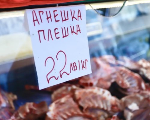 Между 15-18 евро за кг агнешко за Гергьовден, но то ще бъде внос
