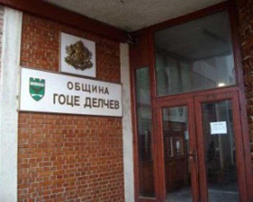 Община Гоце Делчев финализира мащабен проект за модернизация на уличното осветление