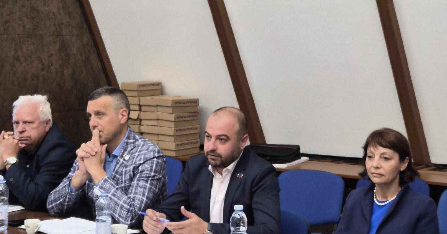 Общините от Югозападна България обсъдиха важни теми за развитието на региона