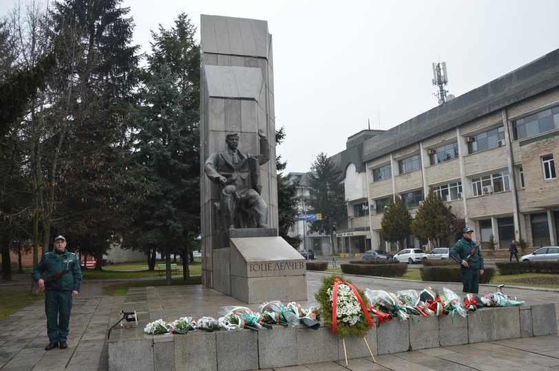 Гоце Делчев отбелязва 123 години от гибелта на своя патрон