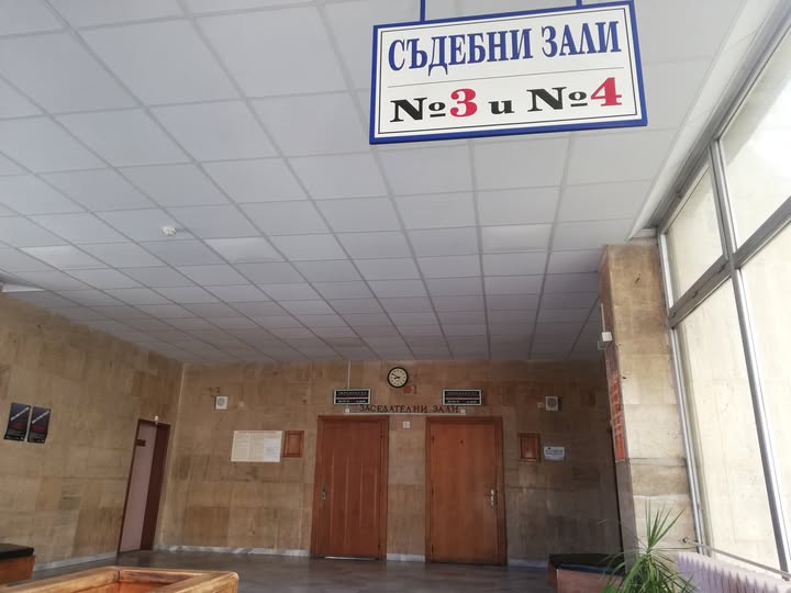 Присъда в Кюстендил: 5 месеца затвор за мъж за нападение с нож и проникване в автомобил Присъда в Кюстендил: 5 месеца затвор за мъж за нападение с нож и проникване в автомобил