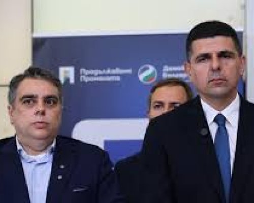 ПП-ДБ се разделя на две парламентарни групи, но запазва общо политическо сътрудничество