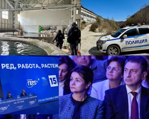 Кюстендил и Дупница рай за незаконните фабрики за цигари, канабис и каптагон, знаел ли е бившият министър на МВР Христо Терзийски