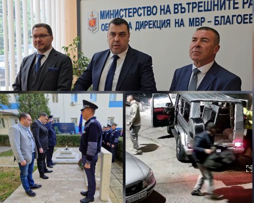 Започва разследване срещу бивши министри и ръководствата на ОДМВР Благоевград и Кюстендил заради производство и канал на канабис