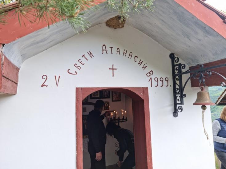 В събота: Храмов празник в местността Добрин край с. Полена В събота: Храмов празник в местността Добрин край с. Полена