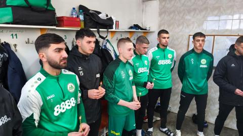 Пирин (Гоце Делчев) надви Левски II с 1:0, Шериф донесе успеха