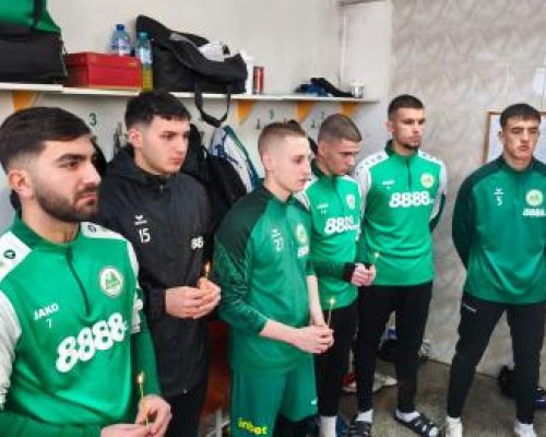 Пирин (Гоце Делчев) надви Левски II с 1:0, Шериф донесе успеха