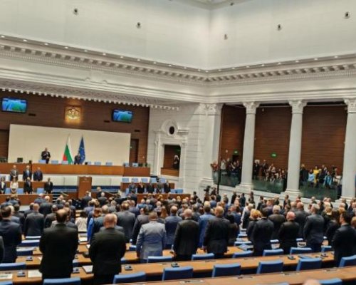 Удари първият звънец на 52-рото Народно събрание, депутатите положиха клетва