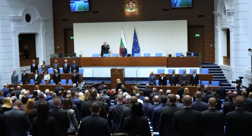 Формирани са шест парламентарни групи в 52-рото Народно събрание след разделението на ПП-ДБ Формирани са шест парламентарни групи в 52-рото Народно събрание след разделението на ПП-ДБ