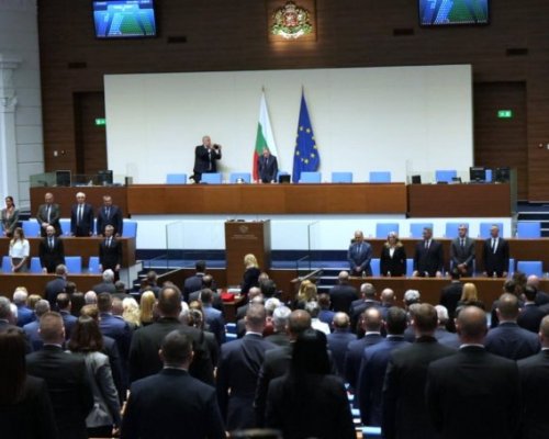 Формирани са шест парламентарни групи в 52-рото Народно събрание след разделението на ПП-ДБ