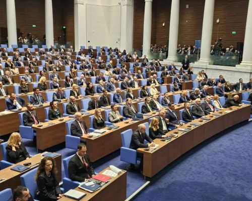 Вижте кои са зам.-председателите на 52-то Народно събрание