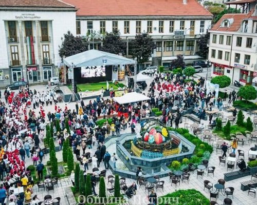 Петрич се стяга за голям празник